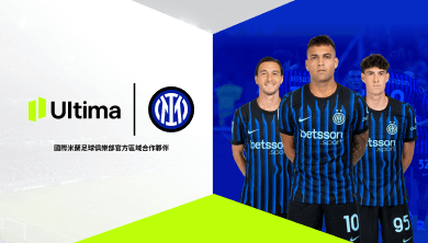 Ultima Markets Banner Background